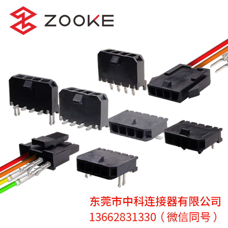 中科连接器河源线上分站